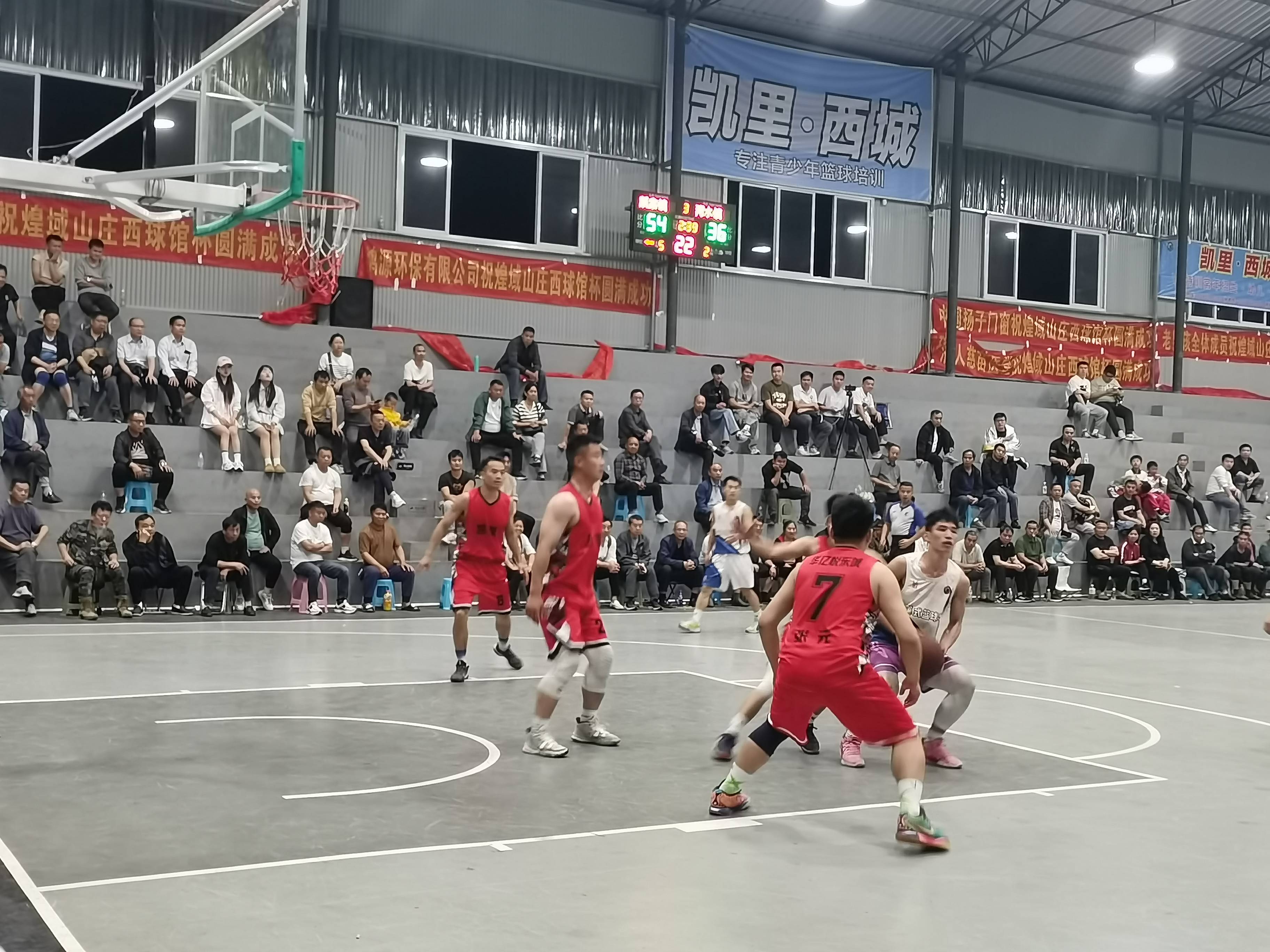 超级联赛擂台赛,球员们斗志昂扬 超级联赛擂台赛,球员们斗志昂扬